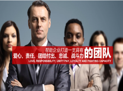 湘东要账公司